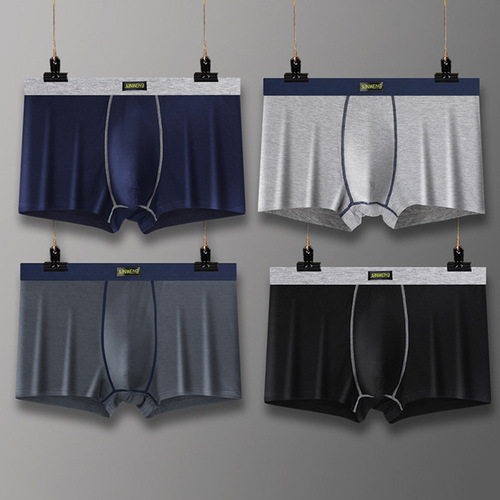Men's Modal Head Fat Man Plus Size Flat Seam Panties Sexy Youth Breathable Four Corner Pants Factory Wholesale
