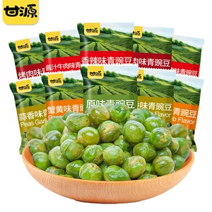 甘源 Зеленая фасоль, пакетик по 500 г, оригинальный вкус, 12 пакетов, целая коробка, крабовая икра, чесночный вкус, закуска, повседневная оптовая продажа, горох