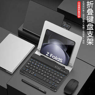 �羳����FOlD4/56/7�X�Ͻ��w�I�P֧�ܟo���{�����ƽ���֙C�m��