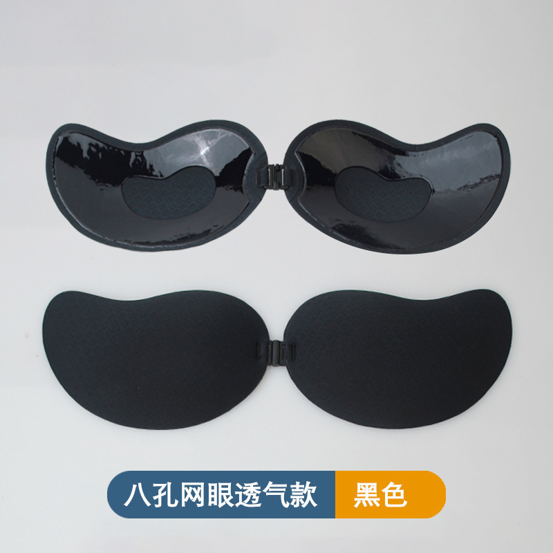 芒果杯聚拢胸贴隐形文胸透气防走光乳贴夏季薄款婚纱乳贴|undefined