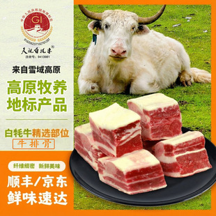 �[����ף�ך�ţ�Ź�4���ຣ�����Ҝ����r�����ţ��S�Ҵ����l