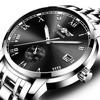 Calendar, mechanical men's watch, waterproof steel belt, fully automatic