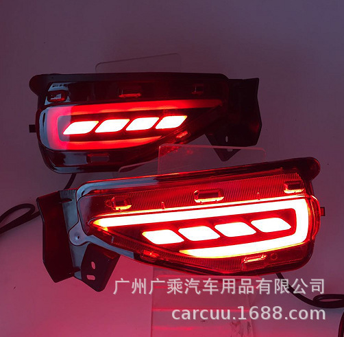Luces traseras para parachoques de Fortuner, modelos 16-20, luces traseras para parachoques de Runner, luces de 3 funciones para conducción, frenado y giro, alta calidad. image 9
