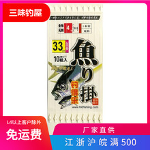 �W�� ឵Ø��~�h ��Ʒ�Ӿ��p�h����o�� 10��/��