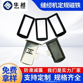 工业橡胶;橡胶密封圈;日用橡胶