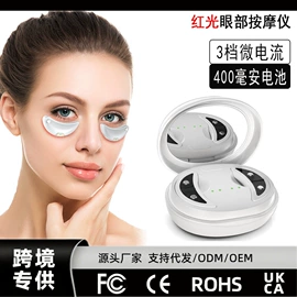 电热护膝护腰;电热毯/垫;牙齿美白仪/美牙仪