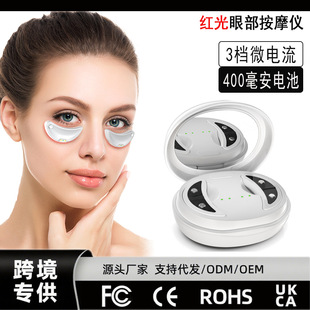 �羳˽ģ�۲���Ħ�x �t����EMS΢����o�ۃx ��������Ȧ���ۃx