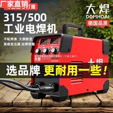 ��늺��C����С�̓���ֱ��ȫ�ԄӼ��g���I���Cȫ�׼��⺸���Sֱ