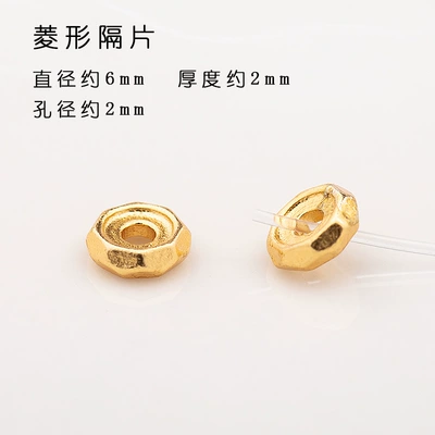 Piece Square Piece Gear Spacer | Zərgərlik ara hissələri - diamond-spacer-1-pack