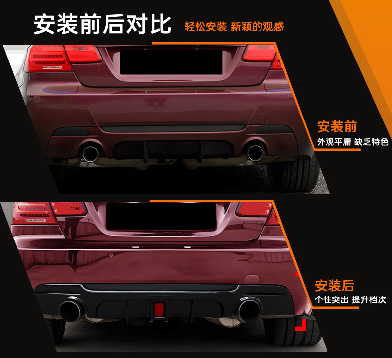 Suitable for Bmw 3 Series Coupe E92 E93 m Sport Mp Rear Lip Spoiler Cross-Border Modification