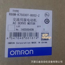 �Wķ���ŷ�늙CR88M-K75030T-B0S2-Z ȫ�¬F؛����D  �h�r����