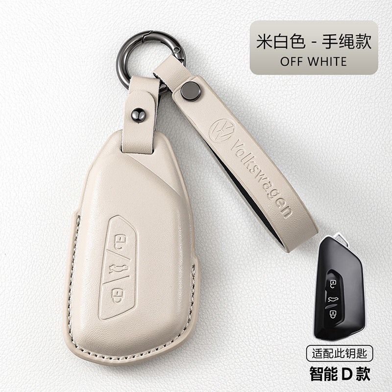 폭스바겐 D 모델-[오프화이트] + (핸드 스트랩 모델)