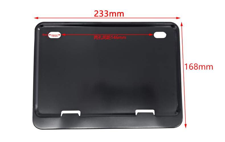 Universal new national standard motorcycle license plate frame from the manufacturer, metal aluminum alloy license plate frame, personalized modified license plate frame