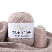 ɽ��q�����д��־�ᘿ���q��16֧3�ɏS��ֱ�NOULIAN�h������q