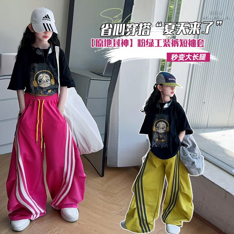 Girls Trendy Summer 2025 New Fashion Outfit Set Street Style Short-Sleeve T-Shirt + Casual Pants Two-Piece Set