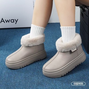 ��ˮ��Ь�Ҿ�Ь�A�^�҃ȱ�ů����ЬŮ����������ѥ���ë�qѩ��ѥ