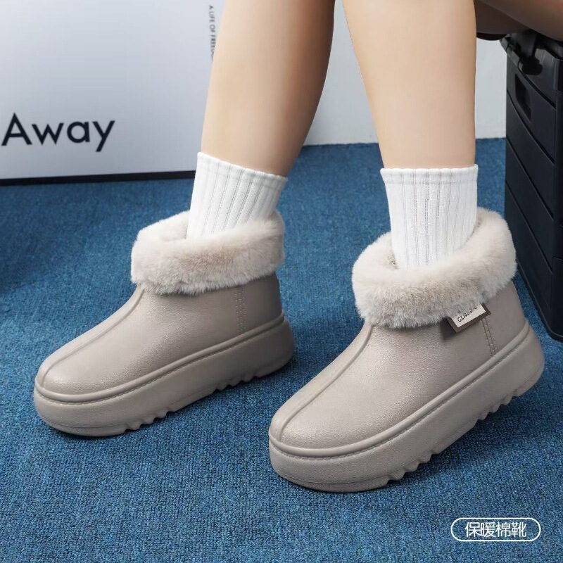 Waterproof Cotton Shoes, Home Shoes, Round-Toe Indoor Warm Cotton Slippers, Women's Winter Non-Slip Cotton Boots, Thick-Soled Plush Snow Boots