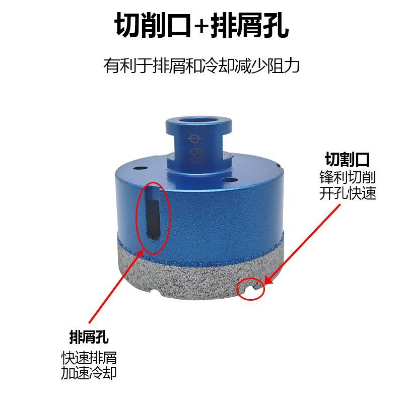 M14钎焊金刚石开孔器套装瓷砖石材打孔角磨机岩板开孔钻头批发|undefined