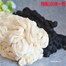 �����]��23�ѿp���Ӽ�����ʽ��w�ח��ޱ��־��̶����ӿp�·�����