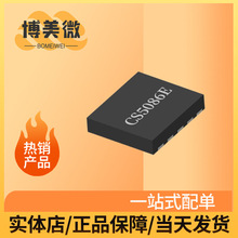 ������΢CS5086E 1.5A�늳�5Vݔ���p��8.4V��������ƽ����IC