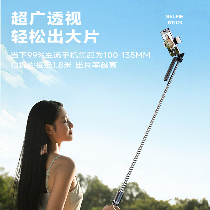 国境を越えた携帯電話自撮り棒 R16D 新しいアーティファクトライブブロードキャストスタンド伸縮式オールインワン Bluetooth 三脚夜間撮影|undefined