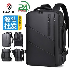 クロスボーダービジネスバックパックメンズハイエンド防水バックパックトラベルバッグ大容量メンズコンピュータバックパック拡張可能