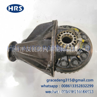 41110-0K310 Is Suitable for Hyalux VIGO Front Differential Main Minus Belt Non-slip LSD Assembly 41/9