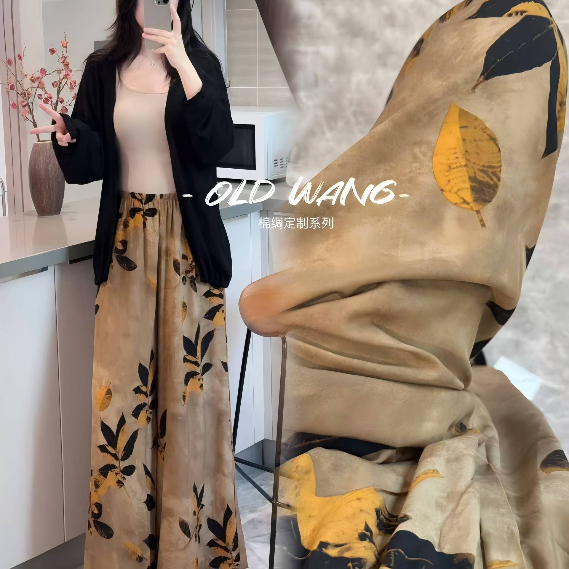 [Algodón] mujer verano 2024 cintura alta versátil retrógrada delgada una falda de busto