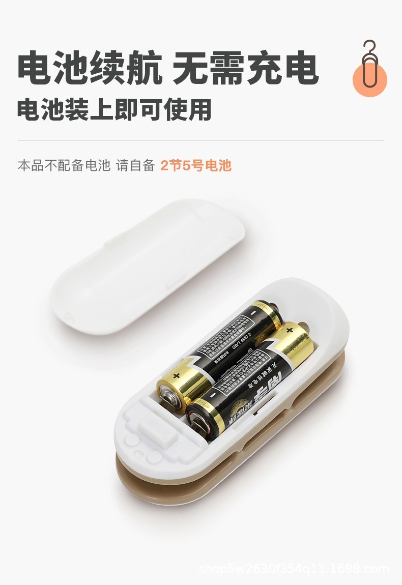 O1CN01DHWTol1pZL8KDUXNm_!!2209