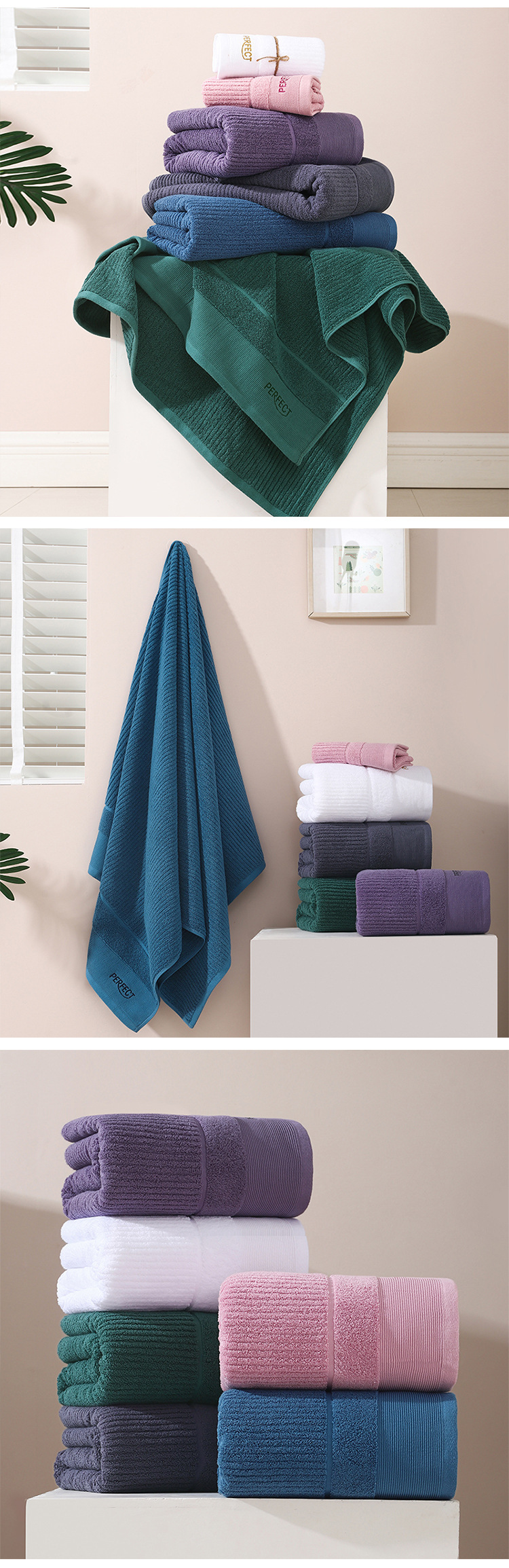 瑞恩毛巾浴巾系列_11.jpg