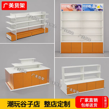 �����؛���Ą����ӵ������չʾ����ߵ��ľߵ���̈�������Й�