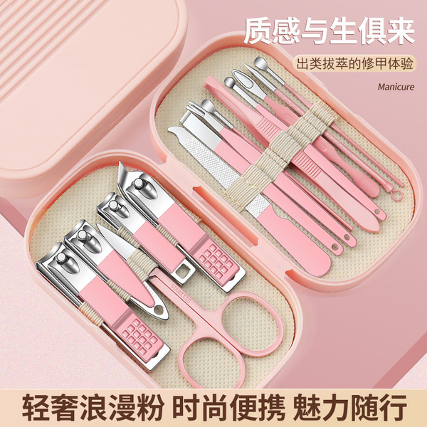 universal handheld exfoliating nail scissors stainless steel for…