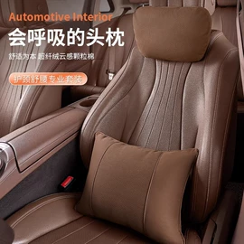 车载充气泵;车用吸尘器;汽车清洁工具