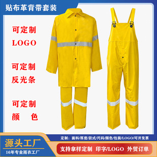 �羳�N����PVC�������b����ʽ����������ڱ������T�����b