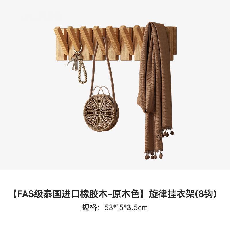 Percha de teclas de piano percha de pared gancho de ropa dormitorio puerta de entrada percha de madera sin agujeros percha de ropa percha de sombrero