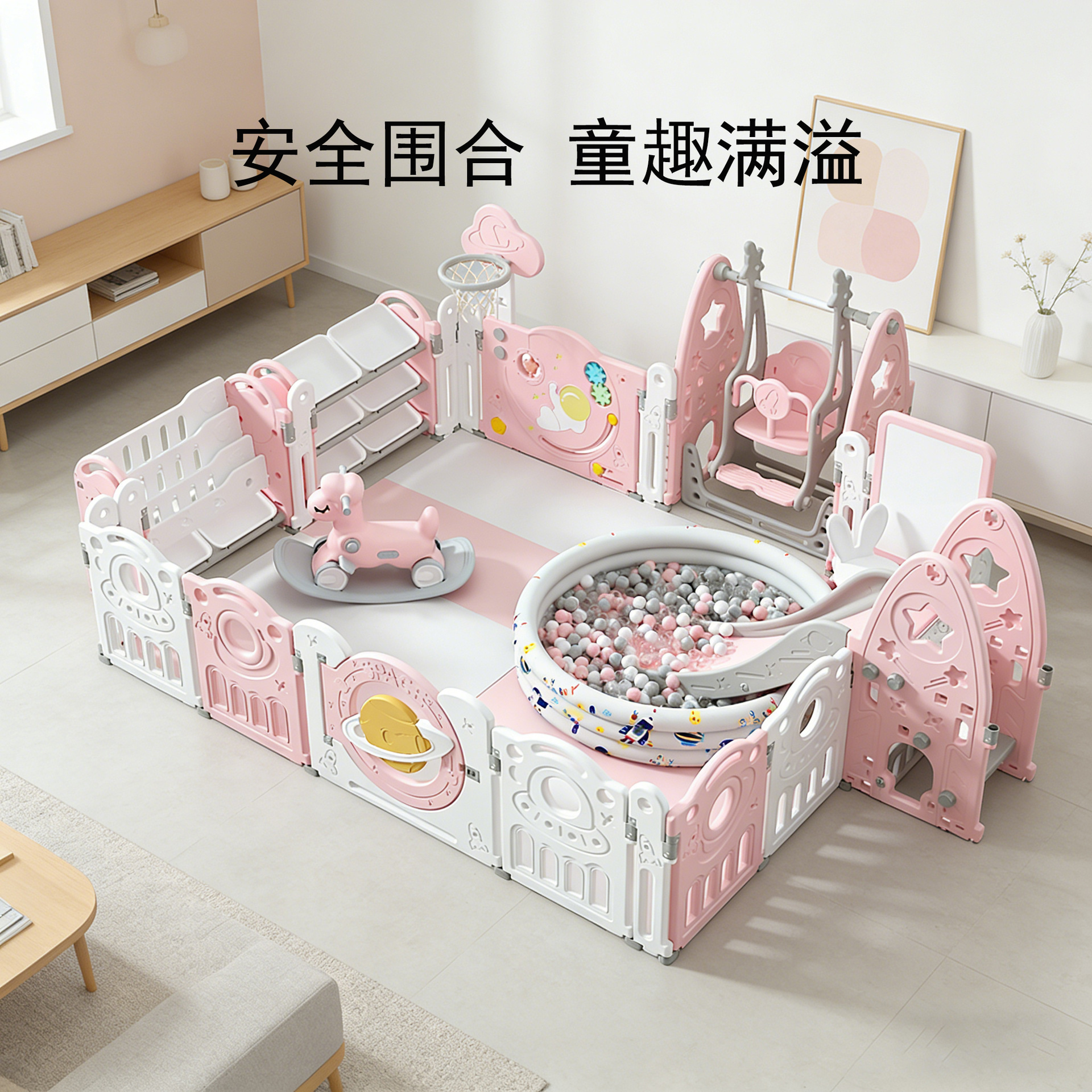 Venta al por mayor interior, hogar, sala de estar, bebé, juego de gatear, cojín de escalada, valla protectora, recinto para bebés