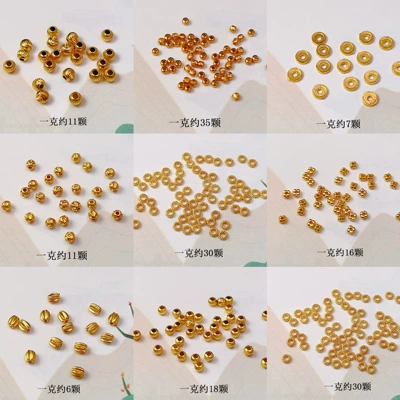 S925 Silver Gold-Plated Four-Corner Gear Flat Spacer Hand-Beaded Red Rope Bracelet Necklace Spacer Spacer DIY Accessories