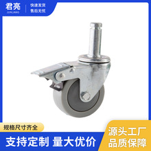 Sֱ3zUpBxz݆f݆3綨ĸ߳dӹ