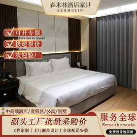 悦华酒店家具标间全套公寓茶水柜设计安装民宿单床双床公寓翻新