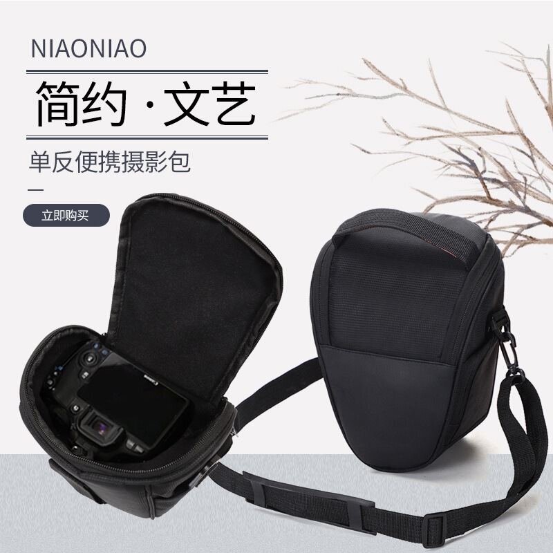Canon Nikon Sony Camera Bag Shoulder Slr Photography Bag Lightweight Triangle Bag 600D700D200D70D80D