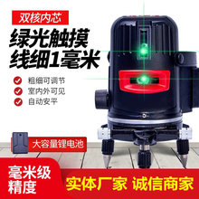 �¿��ˮƽ�x2��3��5���ԄӴ򾀃x���B�G��Ͷ���x�S�����l