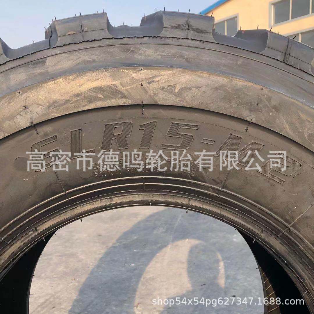 Mezclador de cemento neumático 405/70R20 cisterna neumático retroexcavadora ingeniería neumático de acero