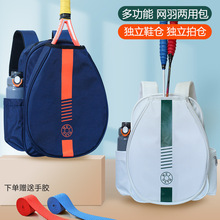 �p��W������˃�ͯ������ë����2025����Ь�}��ˮ�����\�ӱ���