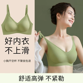 塑身裤;软支撑文胸;保暖马甲背心