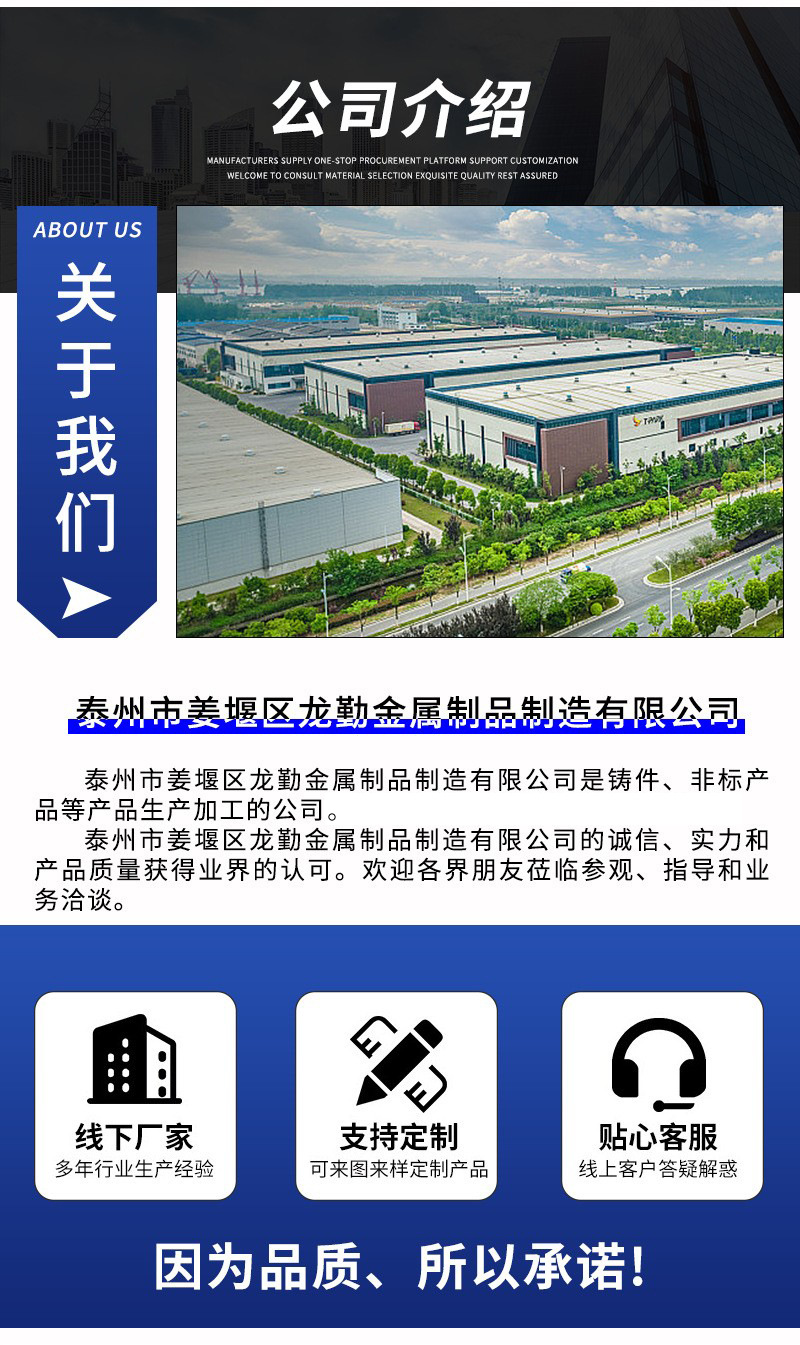 O1CN01C1NySa1KVRwqaibmX_!!2216