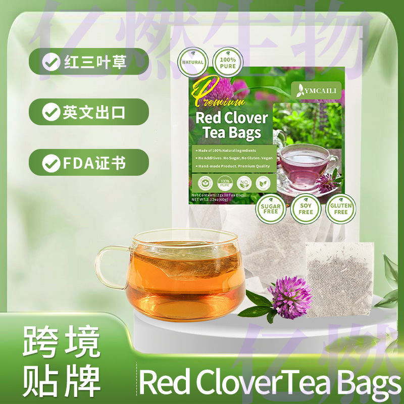 Red Clover, Trifolium Trifolium, Red Trifolium Tea Bags, Wild Trifolium Red Five-Leaf, 30 Bags