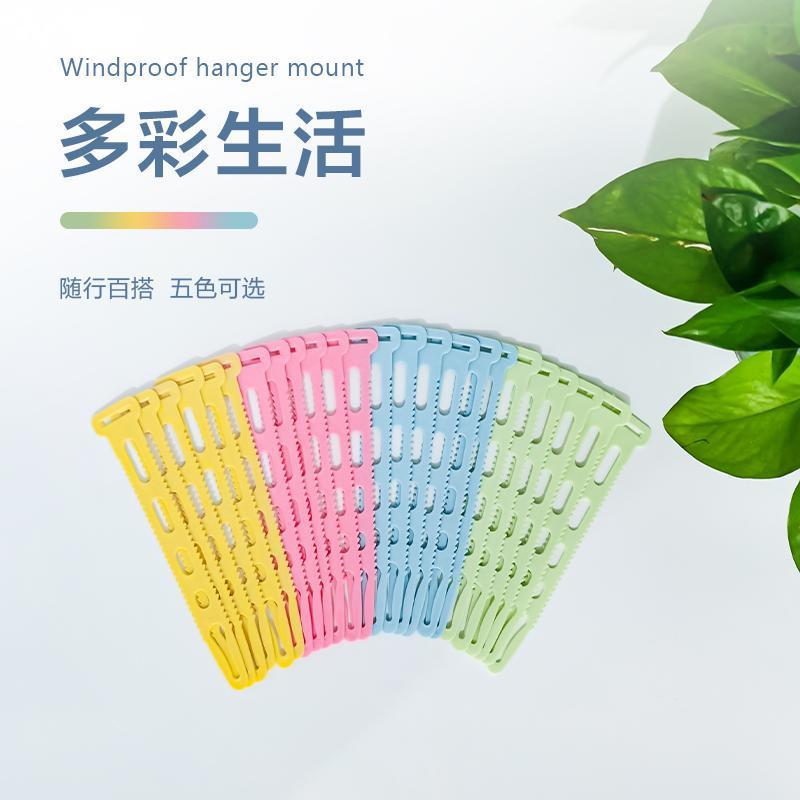 新款防风扣糖果色多功能理线带宿舍晾衣扣室内悬挂线理线整理卡扣