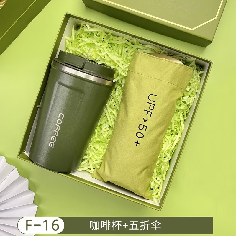 商务伴手礼套餐公司开业礼品员工福利礼物开业实用小礼品毕业礼物|undefined