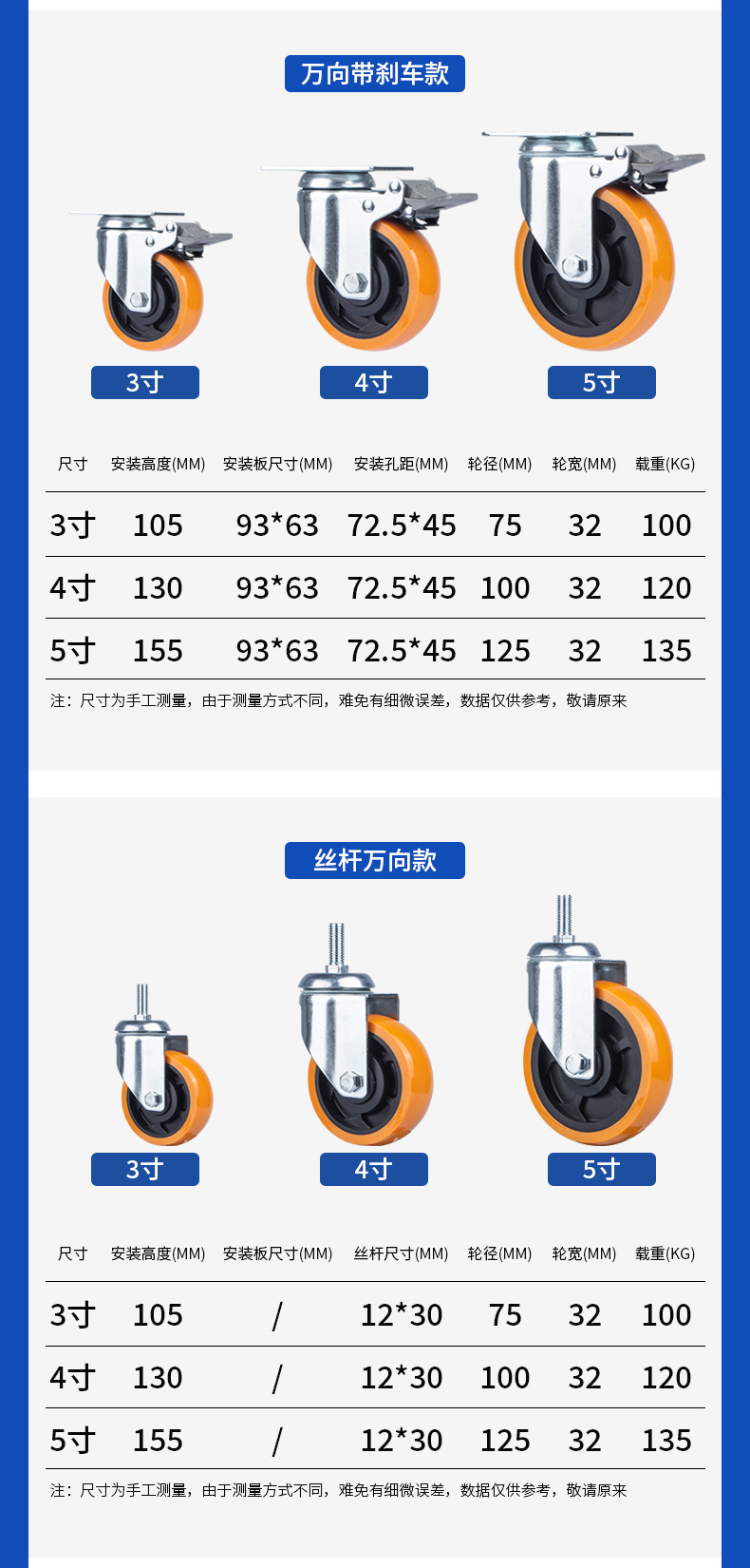 中型PU黄色_14.jpg