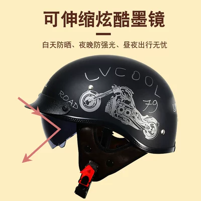 Auto Parts and Accessories — Motuoche Helmet Summer Cruiser